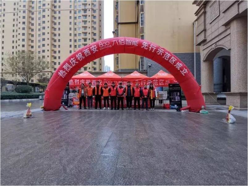 以星火之勢(shì)，燎原市場(chǎng)寒冬